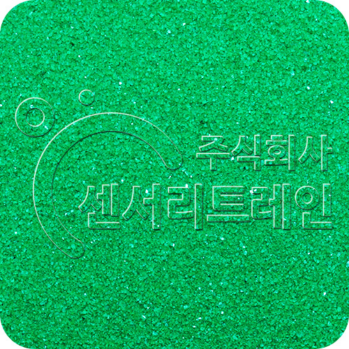 친환경 샌타스틱 칼라모래 4.5kg (에메랄드그린)
